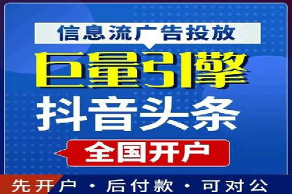 搜索引擎营销（SEM）托管服务的多行业应用案例
